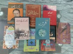 Urdu Novels for sale at best price.