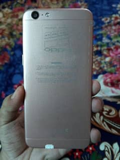 oppo