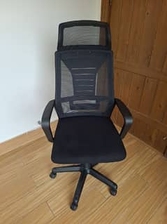 Ergonomic Office Chair – Gently Used