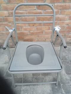 Foldable and Portable Washroom chair