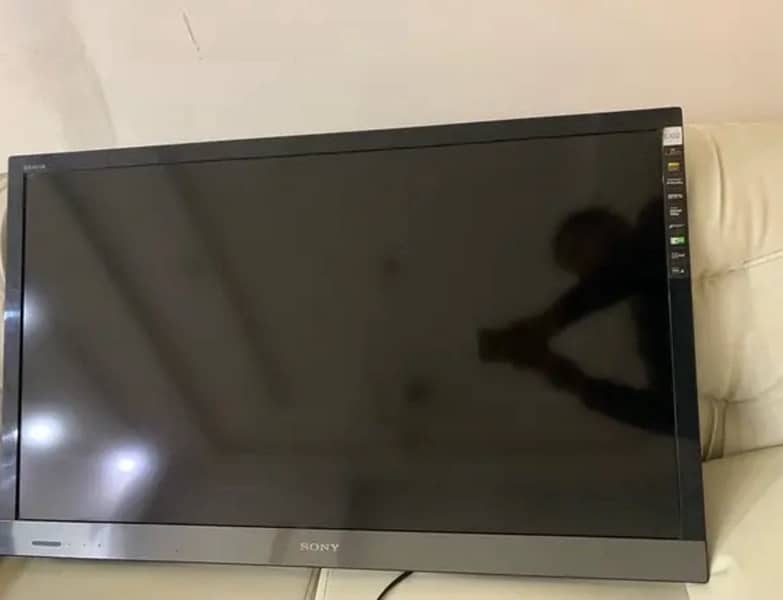 Sony Bravia 1