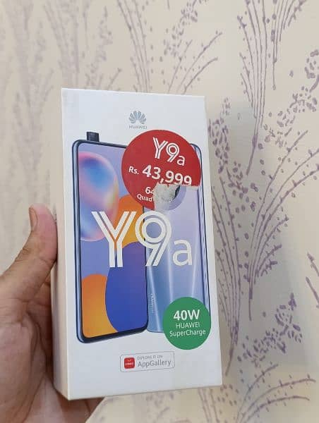 Huawei Y9A 8-128 9