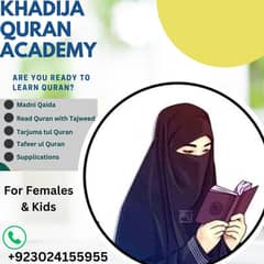 Online Quran Classes for kids and Females