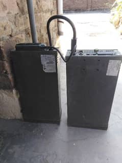 Electronic ups