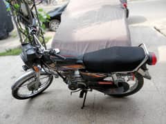 Honda 125 (2018 Model All Genuine)