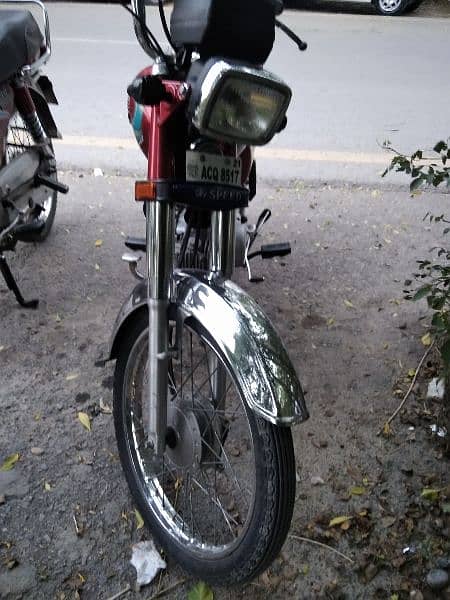 Hi Speed 70cc Bike 3