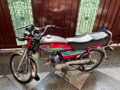 Honda CD 70