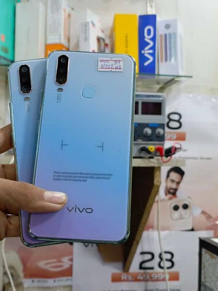 vivo y17 0