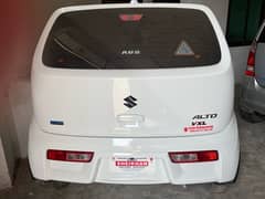 Suzuki Alto 2024