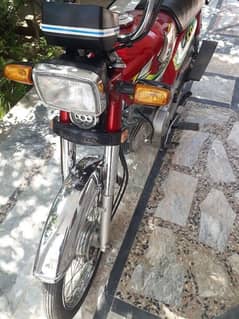 Honda 70 CD  2023 model open letter for sale  0320/49/68/292