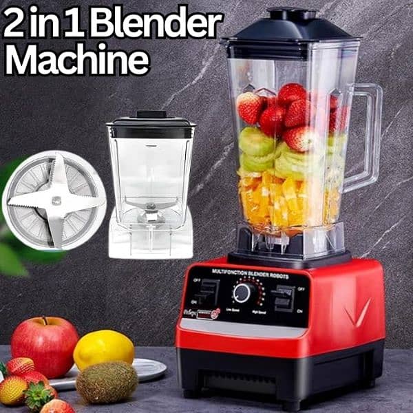 2 In 1 Blender Machine, Grinder Machine 0