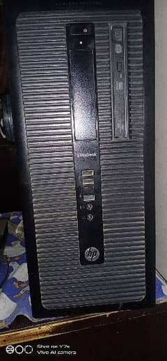 HP computer