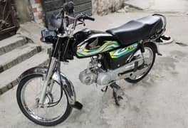 Honda CD 70 2022