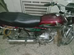 honda cd 70 for sale in renala khurd