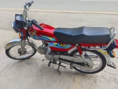 bike for sale