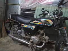 Bike for sell