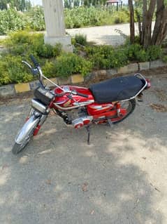 Honda 125