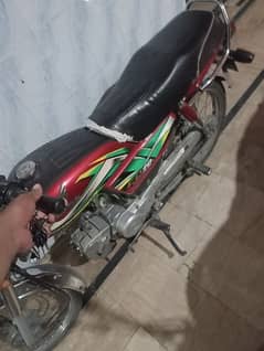 CD 70 2021+2022 model orgnail bike