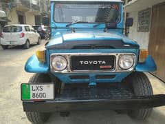 Toyota Other 1970 0