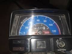 Hi Speed 70cc orignal document urgent sale 
All parts orignal