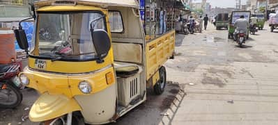 Tezraftar loader Rickshaw