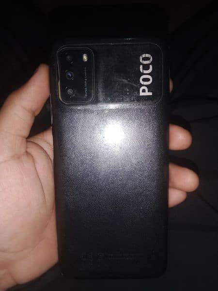 Poco M3 0