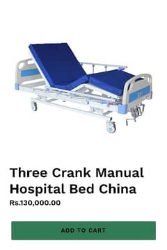 Hospital Bed 3 Crank Manual