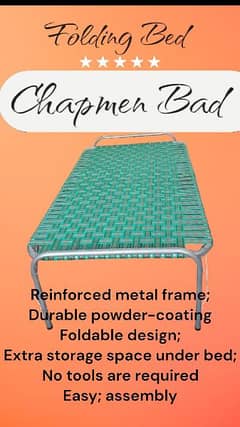 ( champion folding bed ) charpie