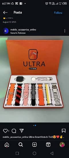 ULTRA 7 in 1 strap watch