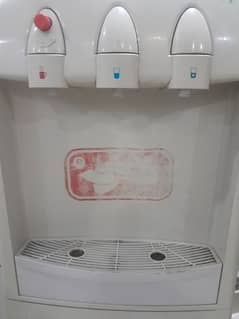 Water dispenser