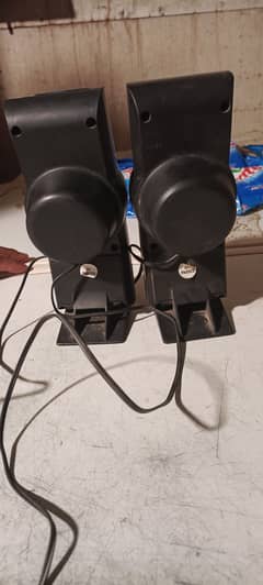 Audionic Speakers