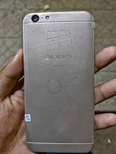 OPPO