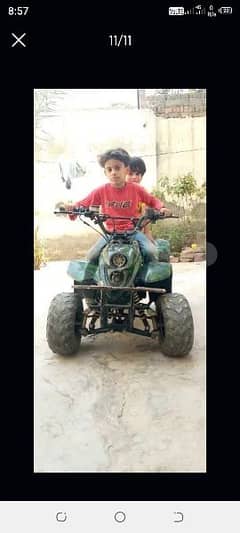 Desert Bike/ Quad Bike