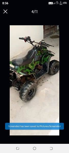 Desert Bike/ Quad Bike 7