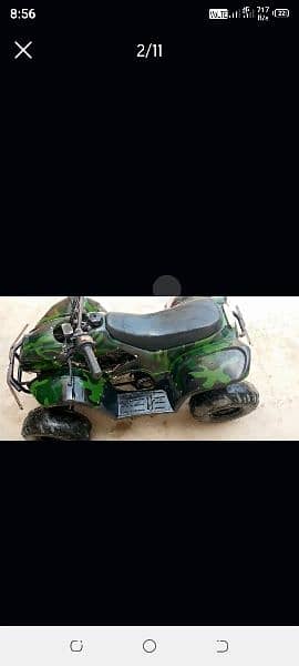 Desert Bike/ Quad Bike 9