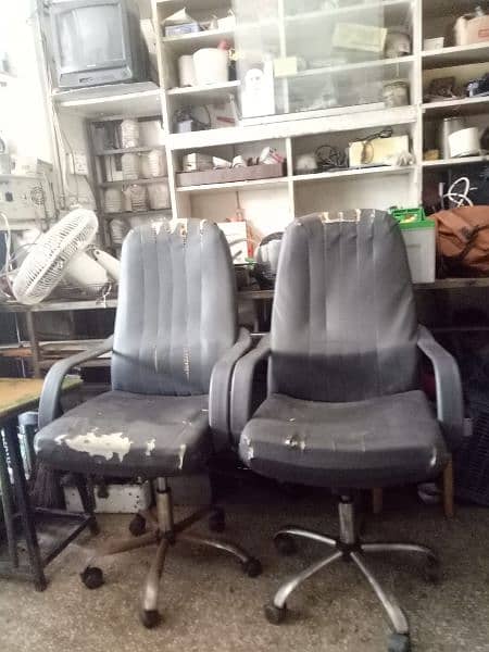 office chair ( phone : 03212295705) 2