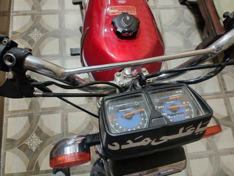 Honda 125 Purchasing Date:Dec-21 Urgent Sale 8