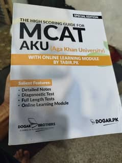 MCAT AKU Dogars Publishers Book for Sale