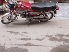 Bike CD-70 for sale