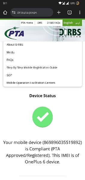 OnePlus 6 PTA Approved (Flex Cable Repaired, No Fingerprint) 10