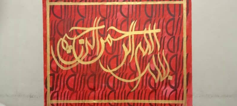 Acrylic calligraphy painting 2