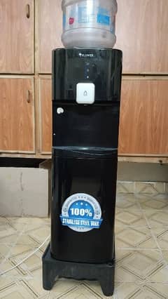 Water dispenser