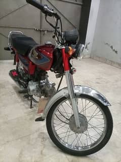 Honda CD70