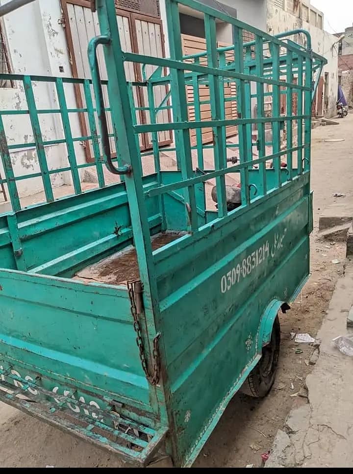 Loader riksha loading k lye rabita kren 0