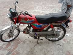 Honda cd 70.2013 model 03221483241