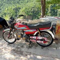 Honda CD 70