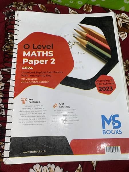 O LEVEL P1 AND P2 UNSOLVED PASTPAPERS (USED) 1