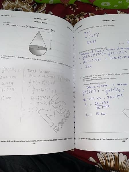 O LEVEL P1 AND P2 UNSOLVED PASTPAPERS (USED) 4