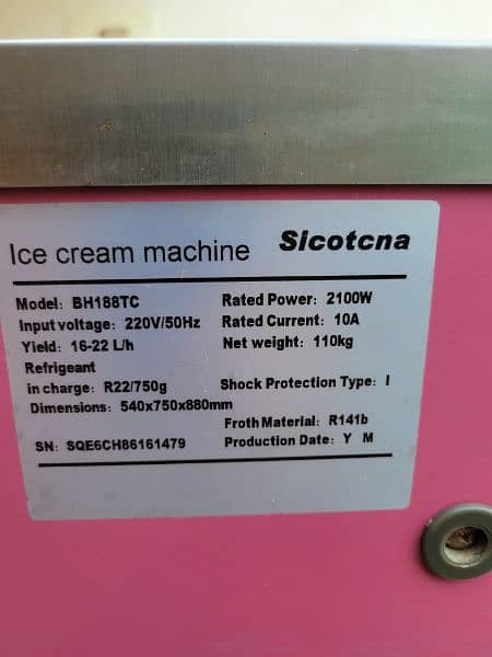 Ice Cream Machine Brand New 2