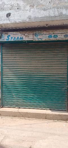 Shutter for Shop